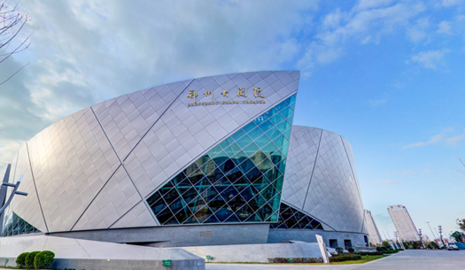 青春、活力、新象，城發(fā)集團(tuán)打造鄭州消費(fèi)新場(chǎng)景