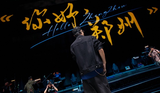 奮斗“不打烊”，鄭州城發(fā)集團遞交雙節(jié)假期成績單