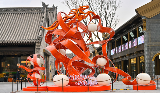 年味兒在哪里？在城發(fā)的煙火氣里！